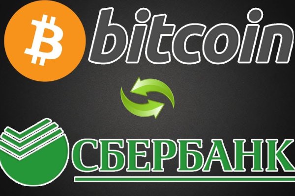 Mega наркошоп