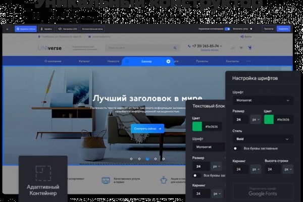 Mega darknet market вход